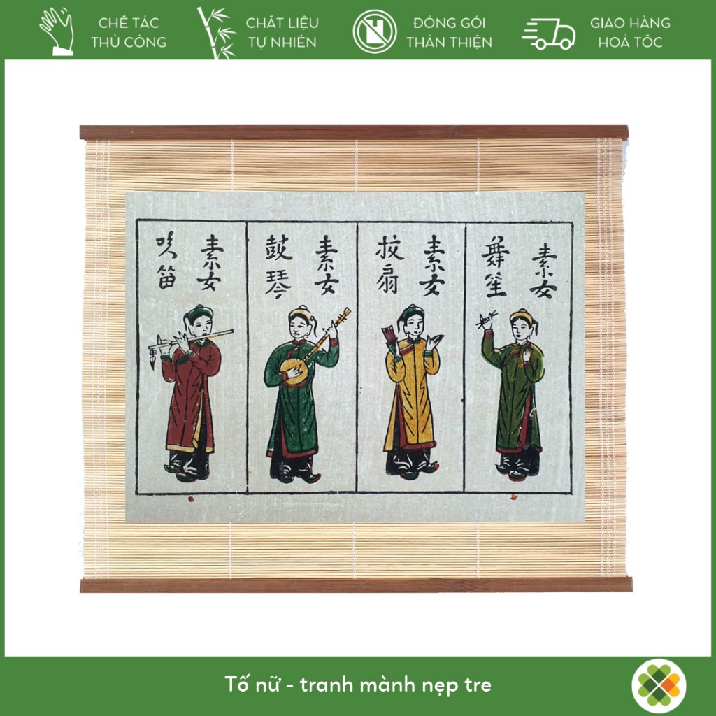 Tranh dân gian Đông Hồ - Tranh Tố nữ - Dong Ho folk woodcut painting