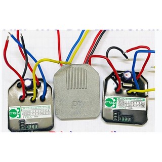 [Rẻ vô địch] [Ảnh thật] Mạch máy khoan pin đầu 13mm (63x53x8)