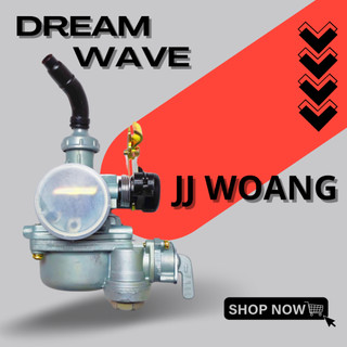 Bình xăng conHonda Dream Wave JJWoang cao cấp