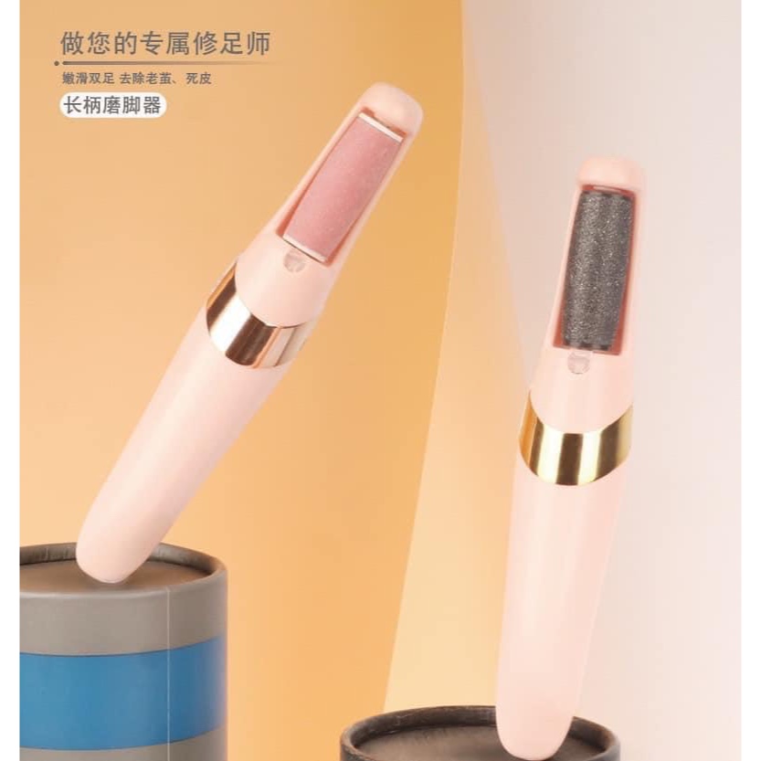 MÁY CHÀ GÓT CHÂN TỰ ĐỘNG