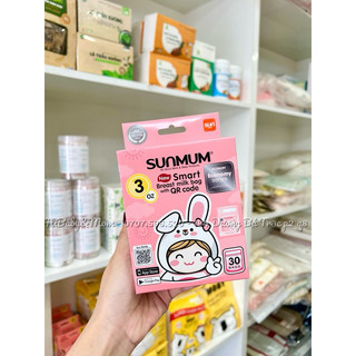TÚI TRỮ SỮA SUNMUM