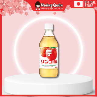 Giấm táo mizkan 500ml | hoàng quân - hàng nội địa nhật