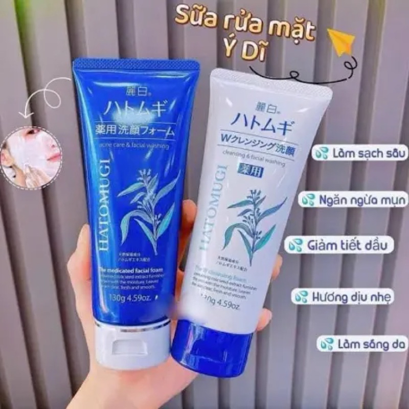 SỮA RỬA MẶT HATOMUGI