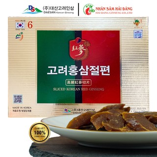 Sâm lát tẩm mật ong Daesan chính hãng Hàn Quốc hộp 200g