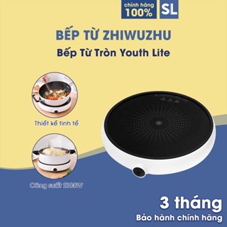  Bếp Điện Từ Youth Lite Xiaomi Zhiwuzhu Công Suất 2100W Màn Hình OLED Với 9 Mức Độ Đệm Cao Su Chống Trượt,Tiện Lợi 