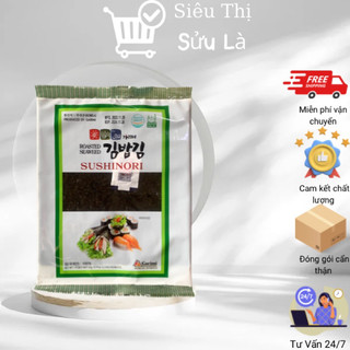 Lá kim cuốn cơm rong biển làm kimbap 10 lá sushinori