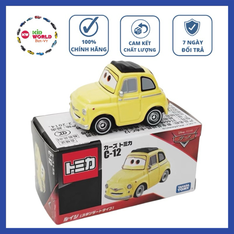 Xe mô hình Tomica Box McQueen Cars-Luigi C-12. MS: 167.
