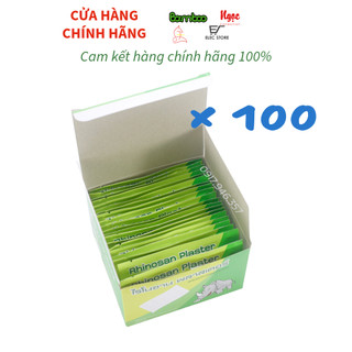 Hộp 20 miếng cao dán Neobun Thái Lan (Mẫu mới)