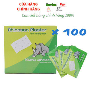 Hộp 20 miếng cao dán Neobun Thái Lan (Mẫu mới)