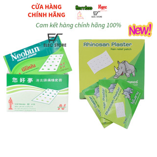 Hộp 20 miếng dán giảm đau Neobun Thái lan