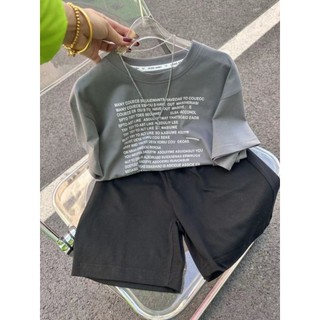 Bộ cotton tay nối bé trai