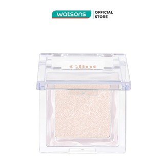 Phấn Bắt Sáng Đa Năng Glint By Vdivov Highlighter 2.3g