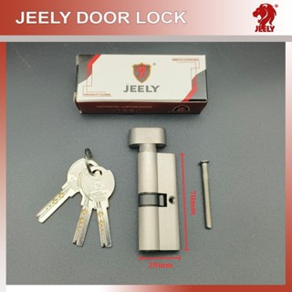Lõi ruột khoá (Tim khoá) JEELY - Tim cửa phòng vỏ hợp kim lõi thau - 70x29mm