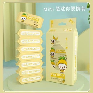 Khăn ướt mini bỏ túi ( gói 8 tờ )