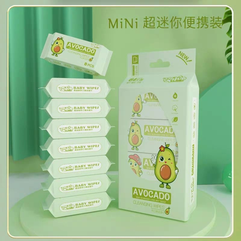 Khăn ướt mini bỏ túi ( gói 8 tờ )
