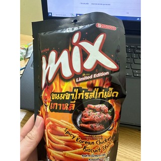 Snack bim bim tăm que thái MIX