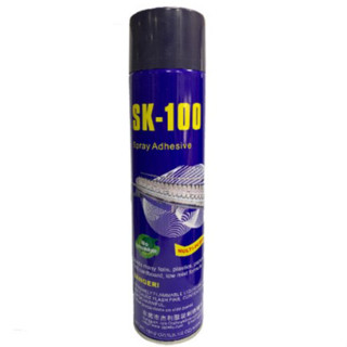 Chai Xịt Keo Dán Định Vị Vải May Thêu SK-100 (SK100) Spray Adhesive For Textile Fabric For Industrial Garment