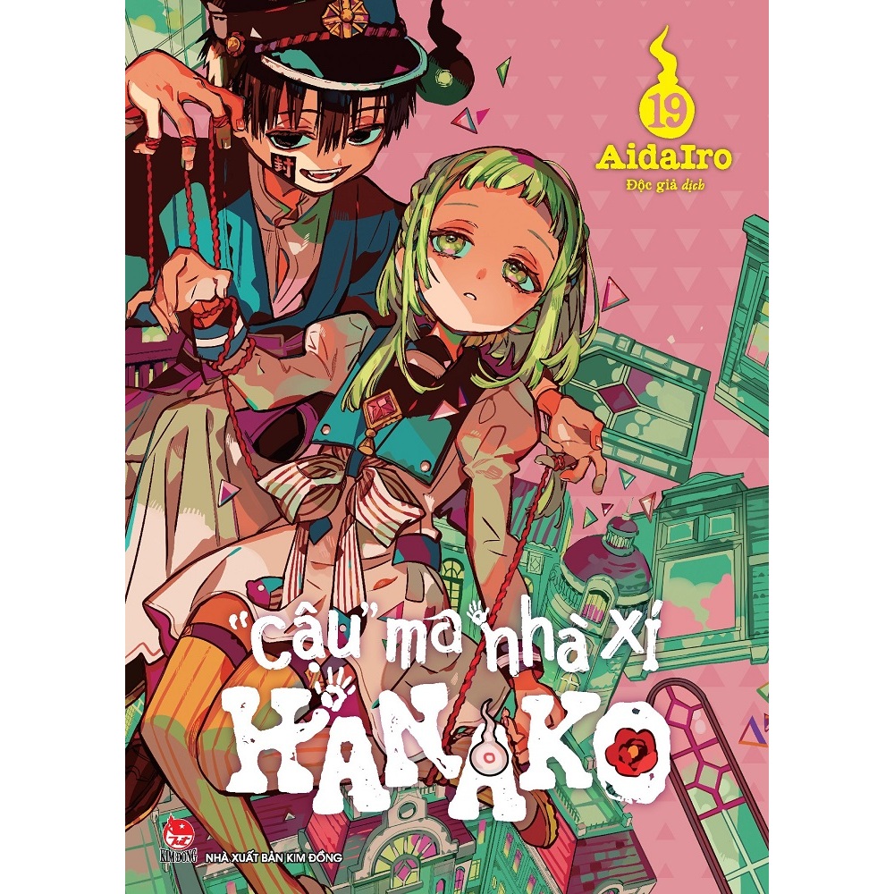 Sách - Cậu Ma Nhà Xí Hanako: Tập 19 - Tặng Kèm Lịch Gấp (Số Lượng Có Hạn)