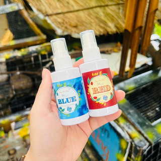 Nước Hoa Xịt Phòng Be Leaf RED & BLUE