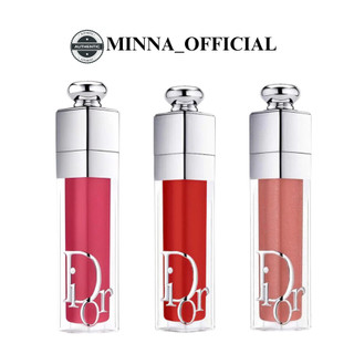 Son dưỡng Dior Maximizer mẫu mới 2023 Mini 2ml và Fullsize 6ml