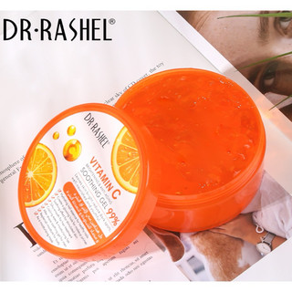Gel Làm Sáng Da & Chống Lão Hóa Dr. Rashel Vitamin C 99%