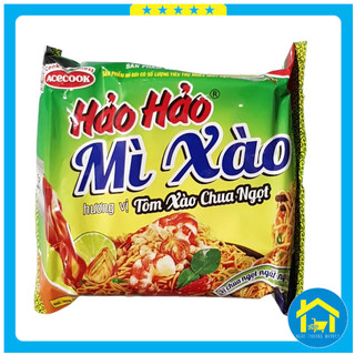 Combo 10 gói - Mì Hảo Hảo gói 75g