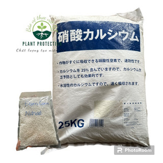 Phân bón đạm canxi - canxi nitrat - ca2 nhật bản - túi chiết 1kg