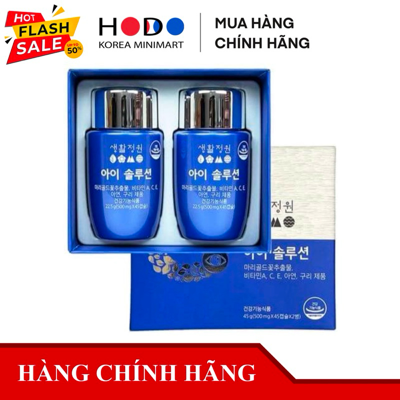 Viên uống bổ mắt Lutein, E, A tinh khiết của Tập Đoàn LG Korea ( viên uống bổ mắt Ohui)