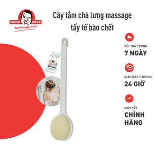 Cọ tắm uncle bills ag4736