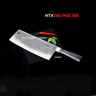 Dao chặt HTX DAO PHÚC SEN G05MDD cán gỗ mun khâu đồng đỏ lưỡi dao bằng thép nhíp xe dài 23 cm