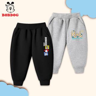 Quần dài bé trai BOBDOG, quần bé trai chất liệu cotton da cá mềm mịn thoáng mát in hình cho bé