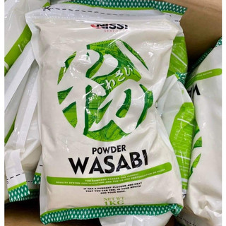 Mù tạt bột nissi wasabi - túi 1kg