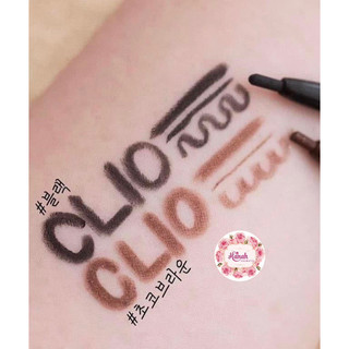 CHÌ KẺ MẮT KHÔNG TRÔI CLIO SO SIMPLE