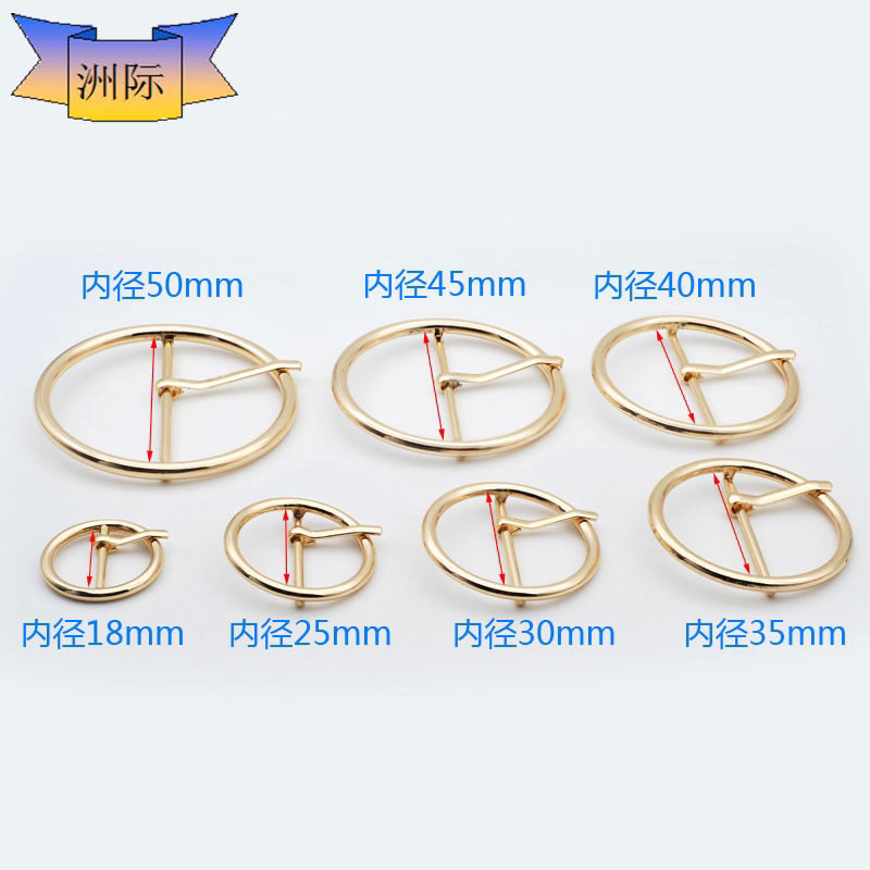 Khoá làm thắt lưng handmade