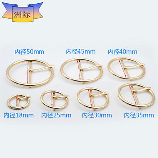 Khoá làm thắt lưng handmade