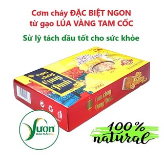 Cơm cháy Cung Đình - Đặc sản Cơm cháy Ninh Bình