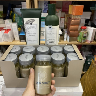 Nước Uống Collagen SkinShot Bioactive Collagen Shot Hộp 10 chai, Collagen Skin Shot Chính Hãng