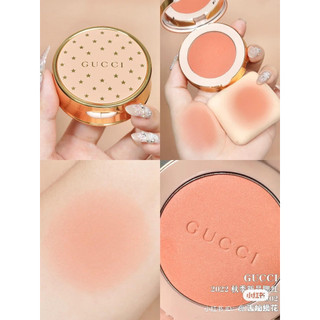 MÁ HỒNG GUCCI 5.5G FULLBOX