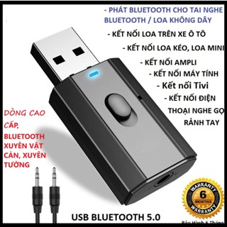 USB BLUETOOTH THU VÀ PHÁT 5.0 đa chức năng jack cắm 3.5mm dùng cho máy tính,loa,ô tô tai nghe