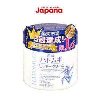 Gel dưỡng ẩm và làm trắng da Hatomugi 300g