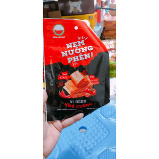 Nem nướng phên
