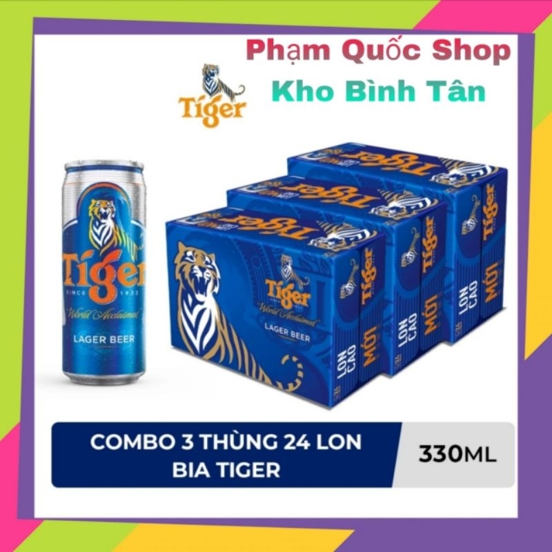 LON CAO_COMBO 3 THÙNG 24 LON BIA TIGER 330ML