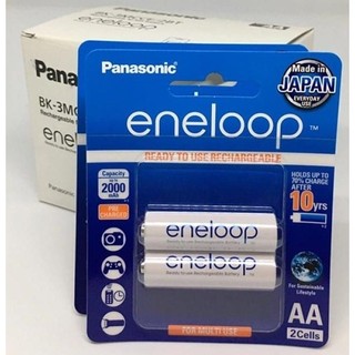 PIN SẠC AA PANASONIC ENELOOP CHÍNH HÃNG PANASONIC