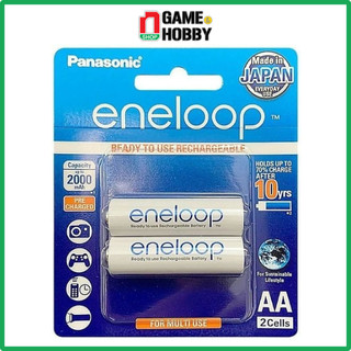 PIN SẠC AA PANASONIC ENELOOP CHÍNH HÃNG PANASONIC