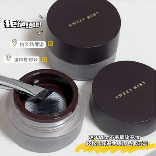  SWEET MINT Gel Kẻ Mắt Chân Mày Lâu Trôi Chống Thấm Nước 