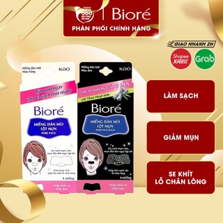 Bioré Miếng Dán Mũi Lột Mụn [Hộp 4 Miếng]