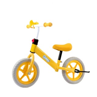 [MKB gift] Xe chòi chân cao cấp Bobby cho bé