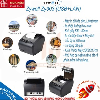 Máy in hóa đơn zywell zy303 | zy302 | xprinter - in livestream, in bếp bar chính hãng