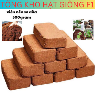 #Đất nén sơ dừa hữu cơ dạng viên. Tổng kho hạt giống f1