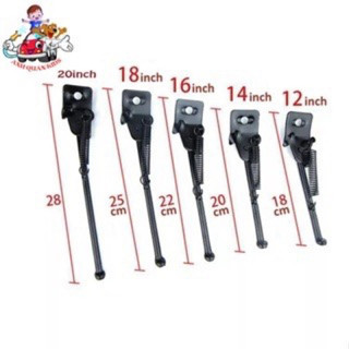 Xe đạp cho bé gái Jinbao